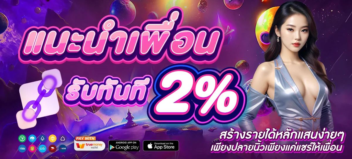 รวมเกมสล็อตออนไลน์เว็บตรง ABM888 ครบทุกค่าย