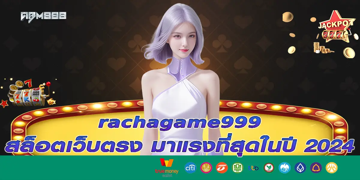 1 rachagame999