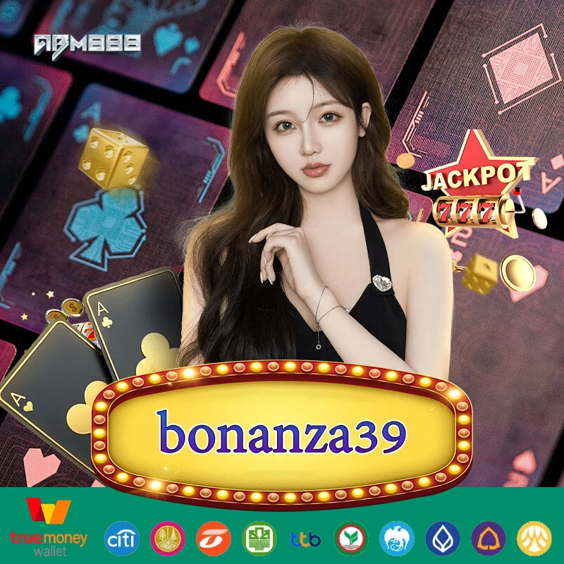 bonanza39_11zon